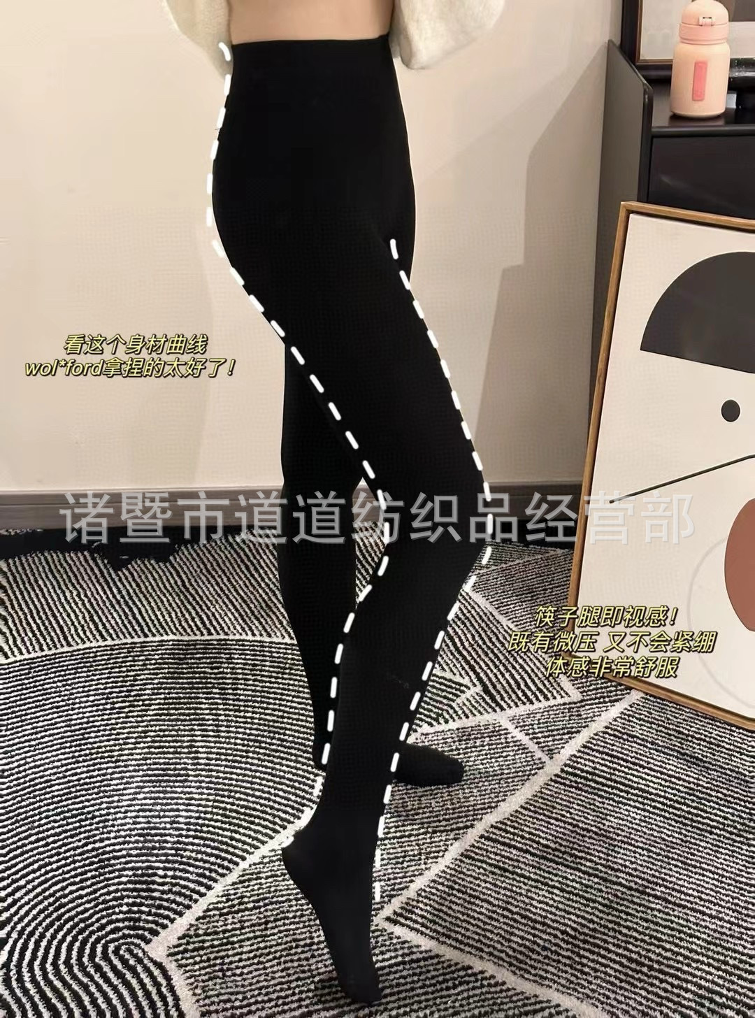 O1CN01wxzxwD1Js41hfdZ1k_!!2220