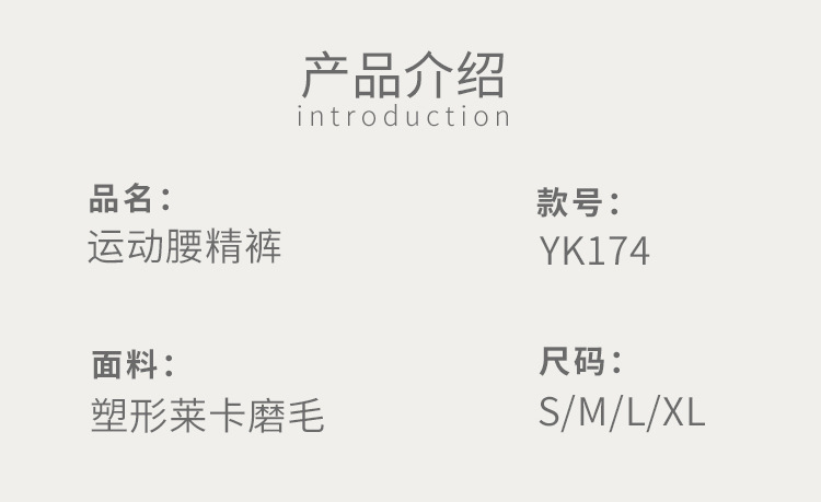 详情页_03.jpg