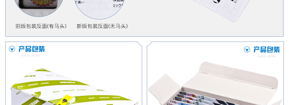 详情_27.jpg