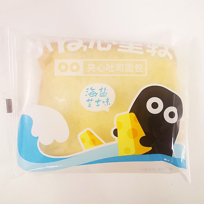 海盐吐司1_副本1