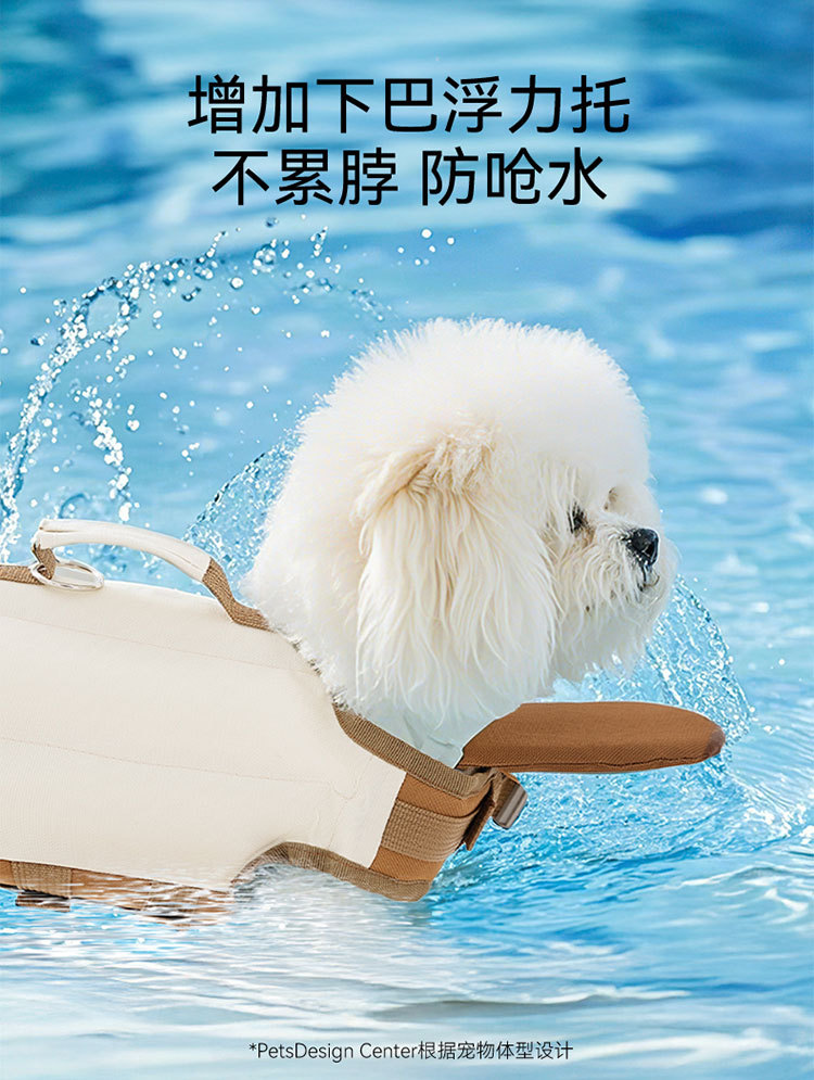 唯品会-恢复的_04