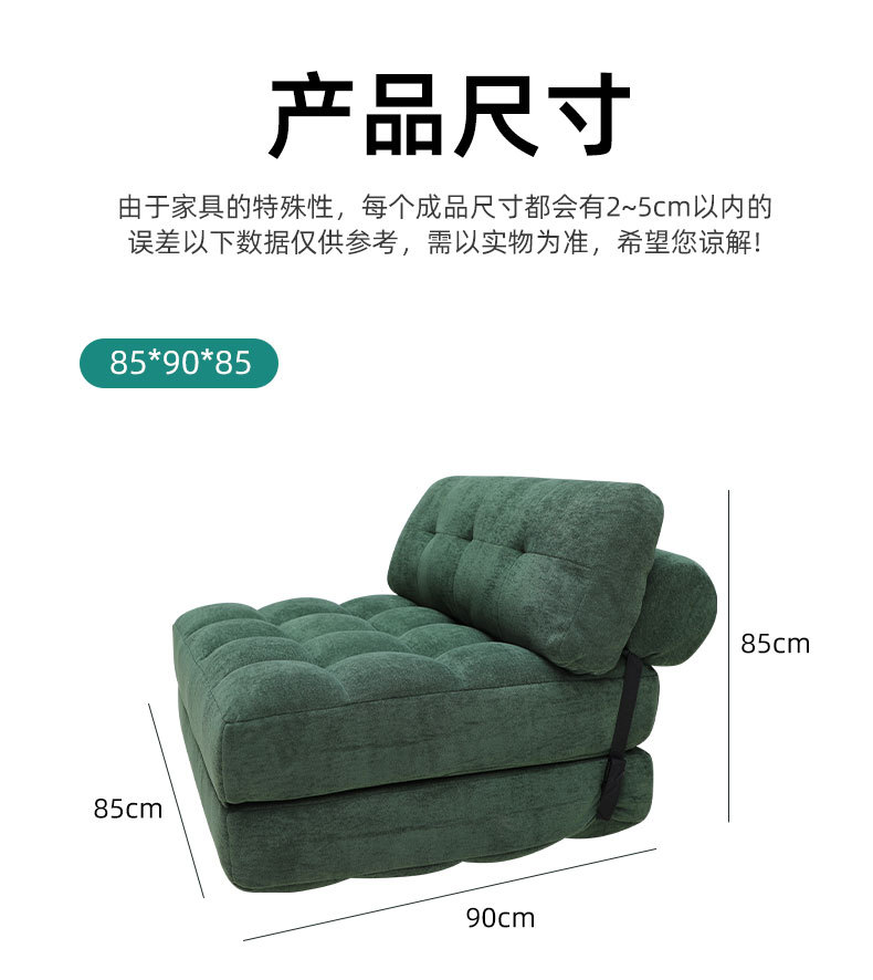 详情11.jpg