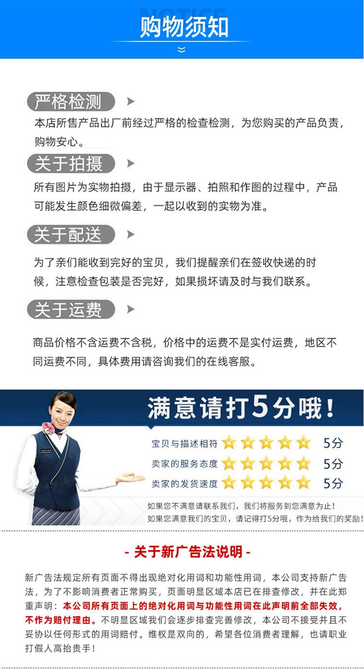 详情_07.jpg