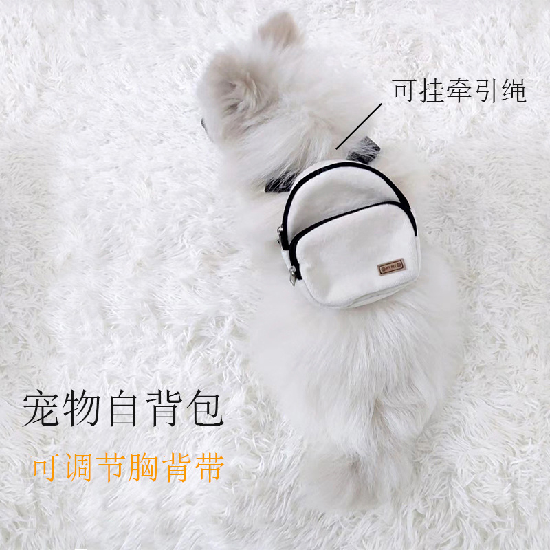 狗狗胸背包