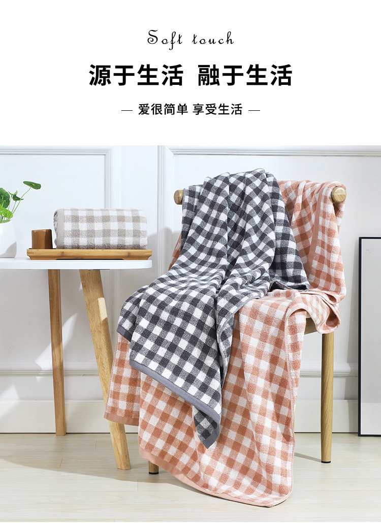 格格毛圈浴巾_03.jpg