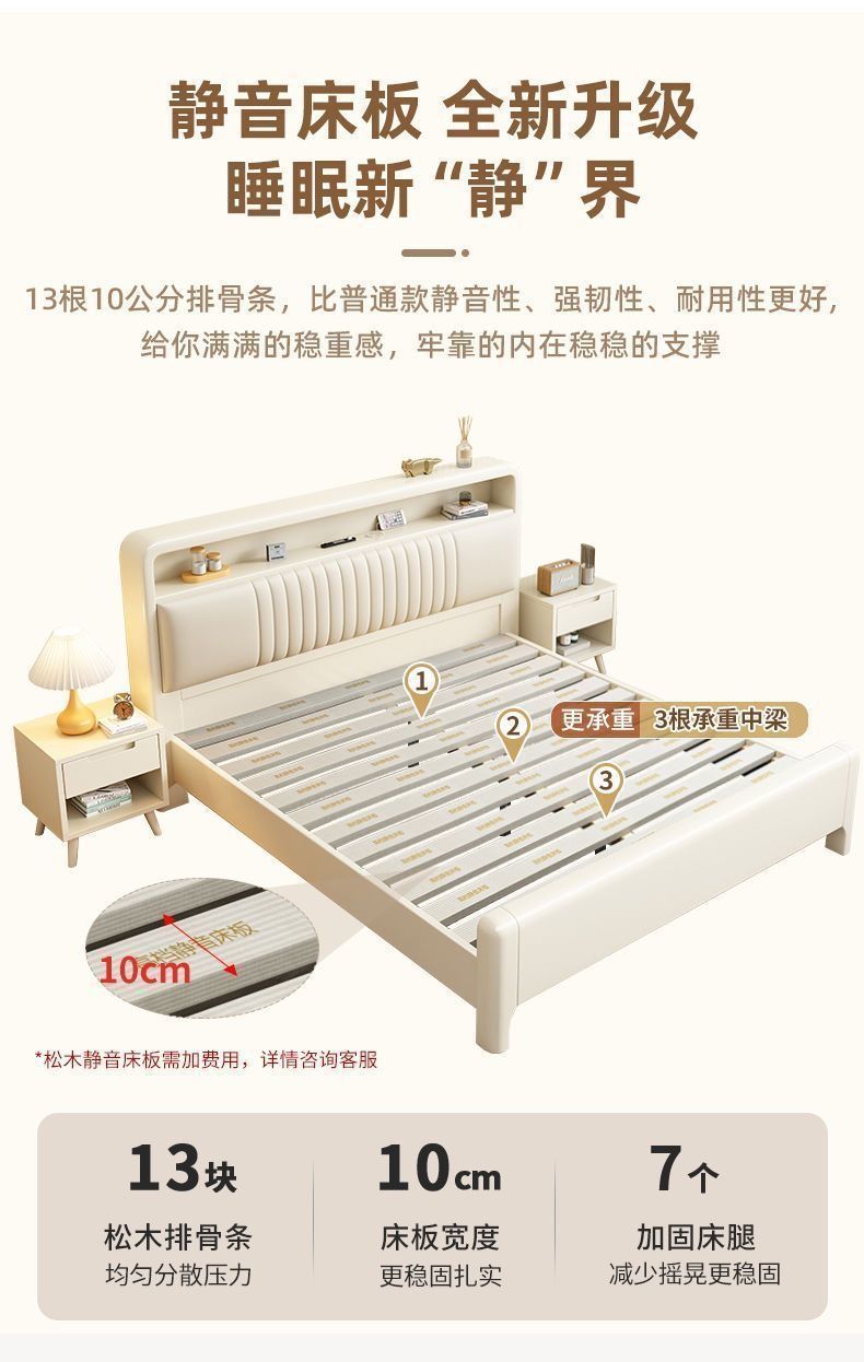 f8487b82-8704-4a33-8423-edf26f08cffe.jpe