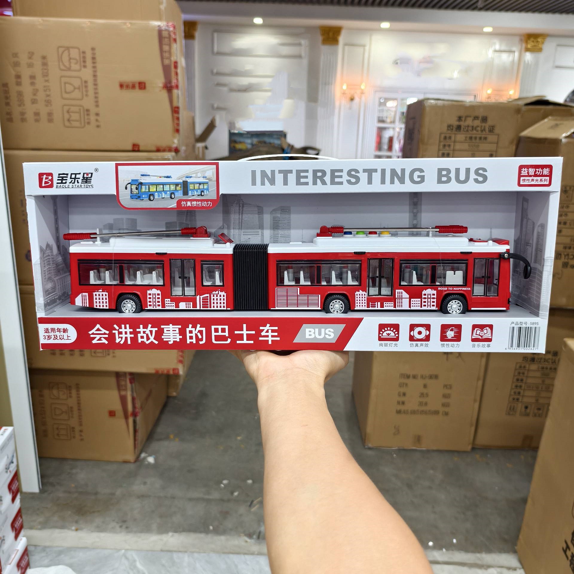 a145e1e3c42f6f59895f12ff5d95e3