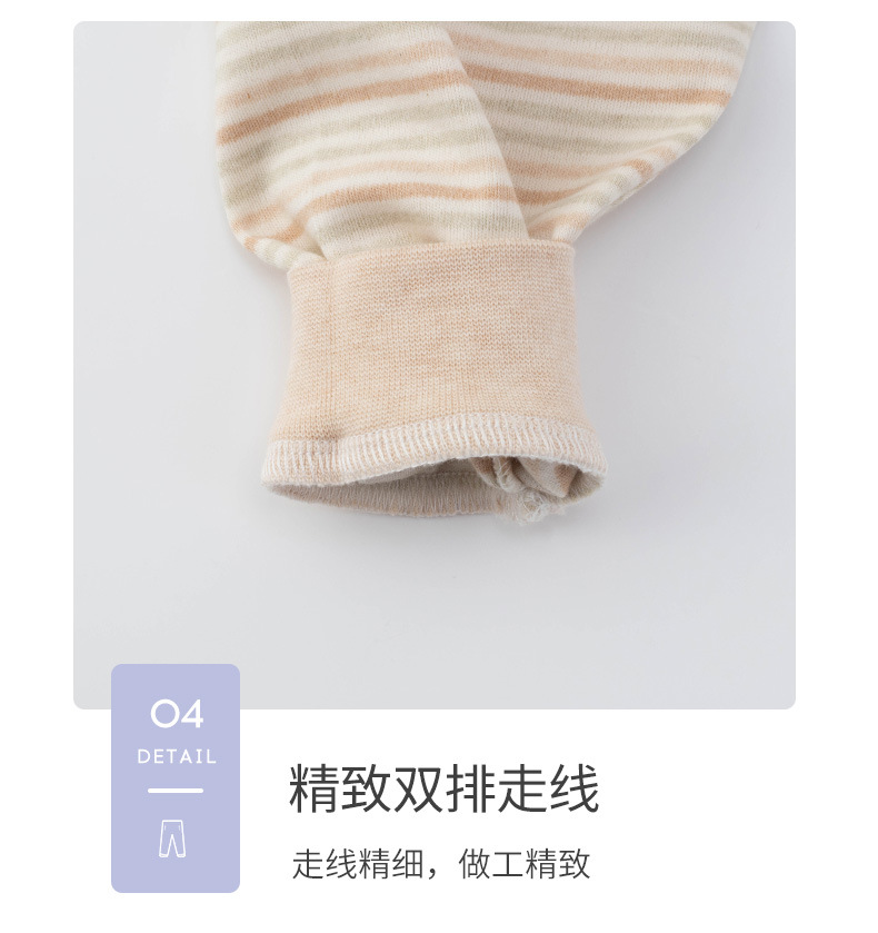 高腰裤790_15.jpg