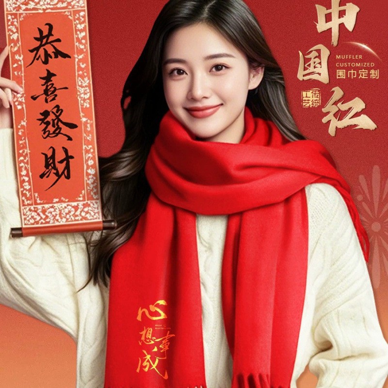 O1CN01OdekhY1DH4NAvecA3_!!2218