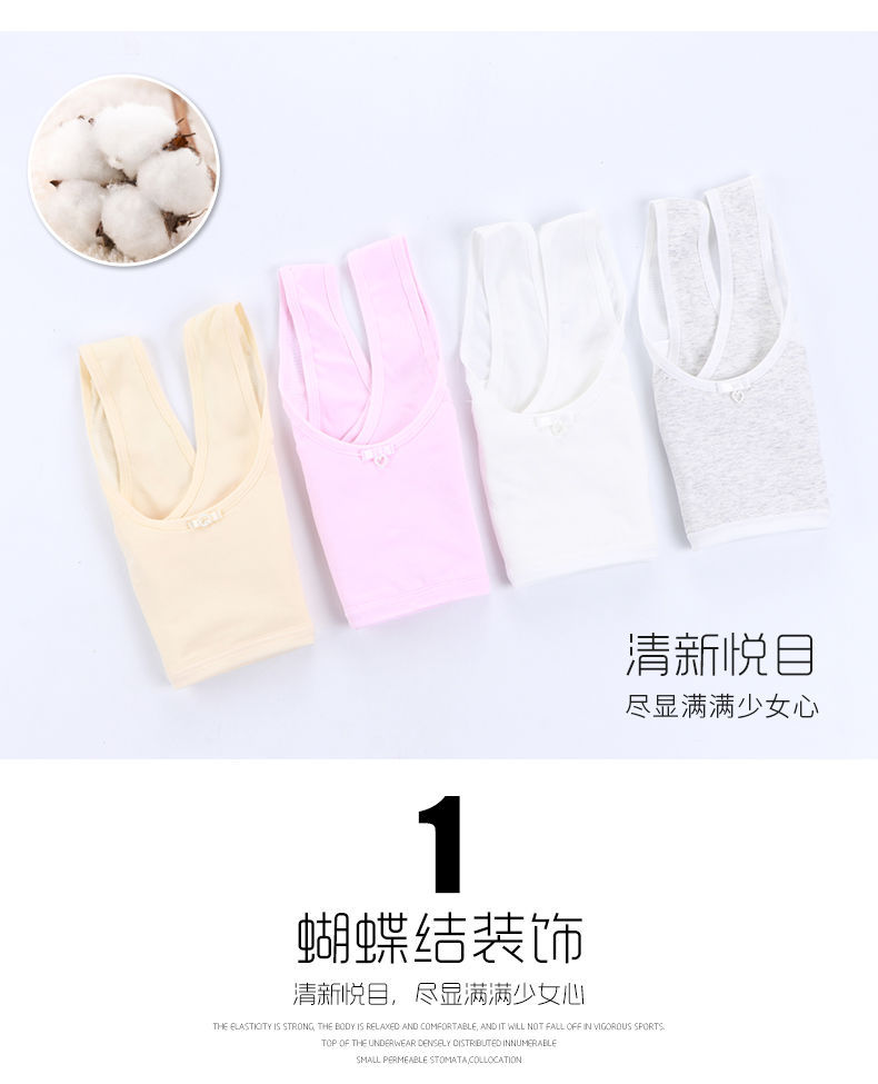 微信图片_2020052212331816