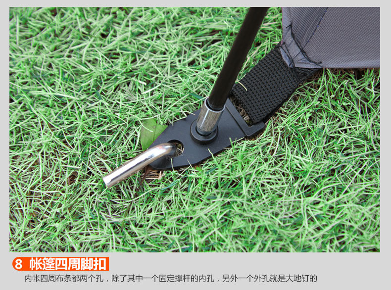 SY-031帐篷描述_34.jpg