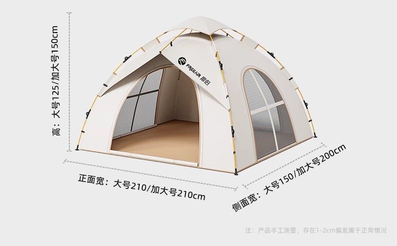 16692faf-b17d-4c1c-b7e9-a061f46c2d78.jpe