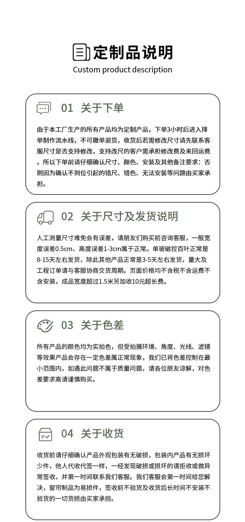 微信图片_20250627172414