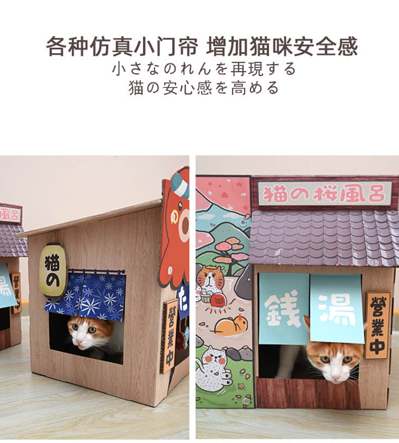 详情页_18.jpg