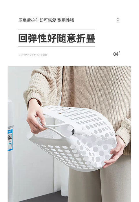 cc261404-2343-43d2-a396-f3f03eb41431.jpe