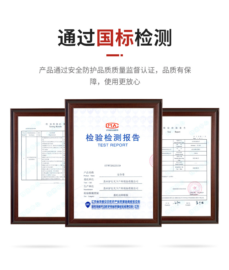 详情_06.jpg