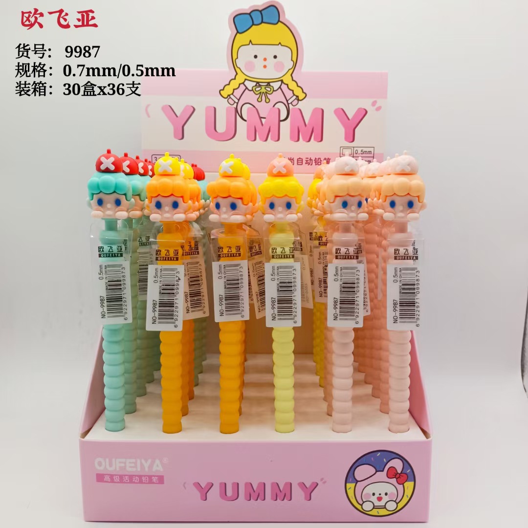 QQ图片20211128104259