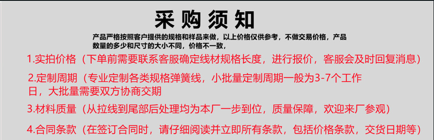 微信图片_20250307163955_副本