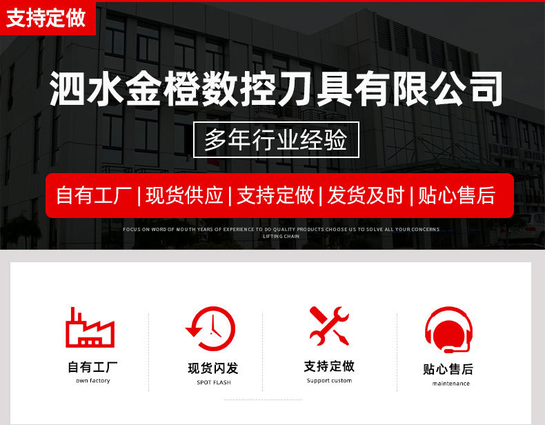 滚珠轴承扳手_01.jpg