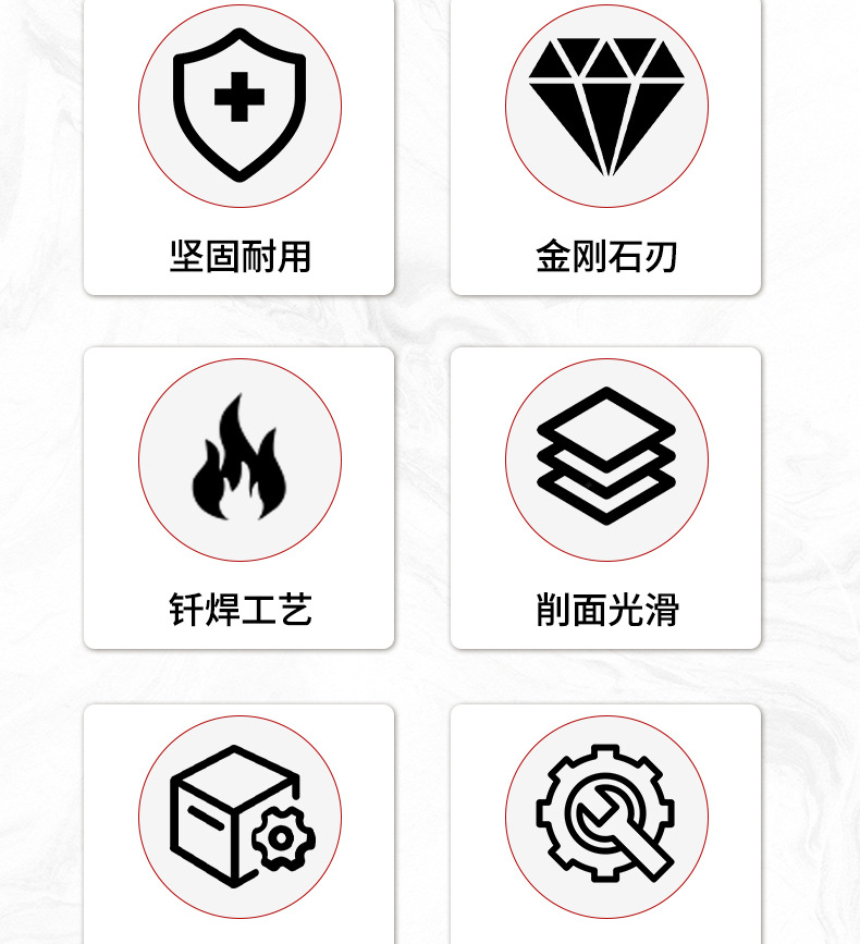 台中盆修边刀_03.jpg