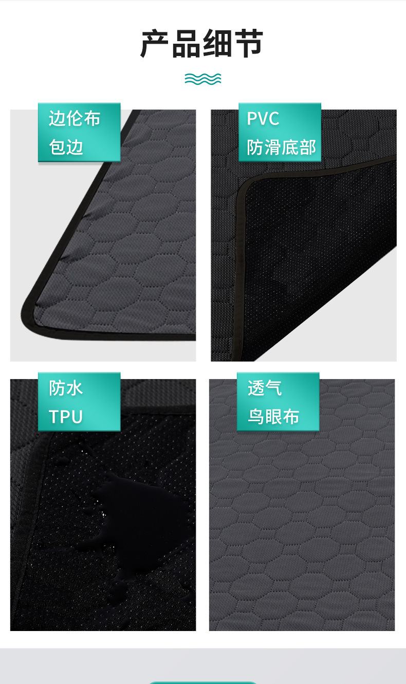 详情-08.jpg