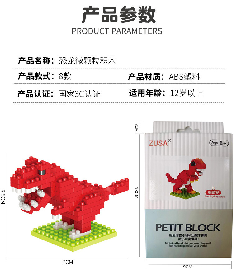 微信图片_20231013172351