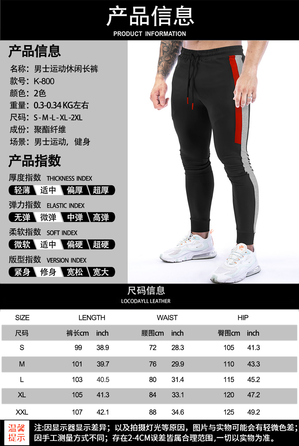 0-3 拷贝.jpg