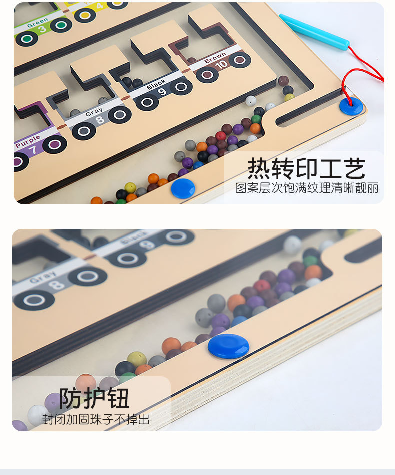 详情页_13.jpg