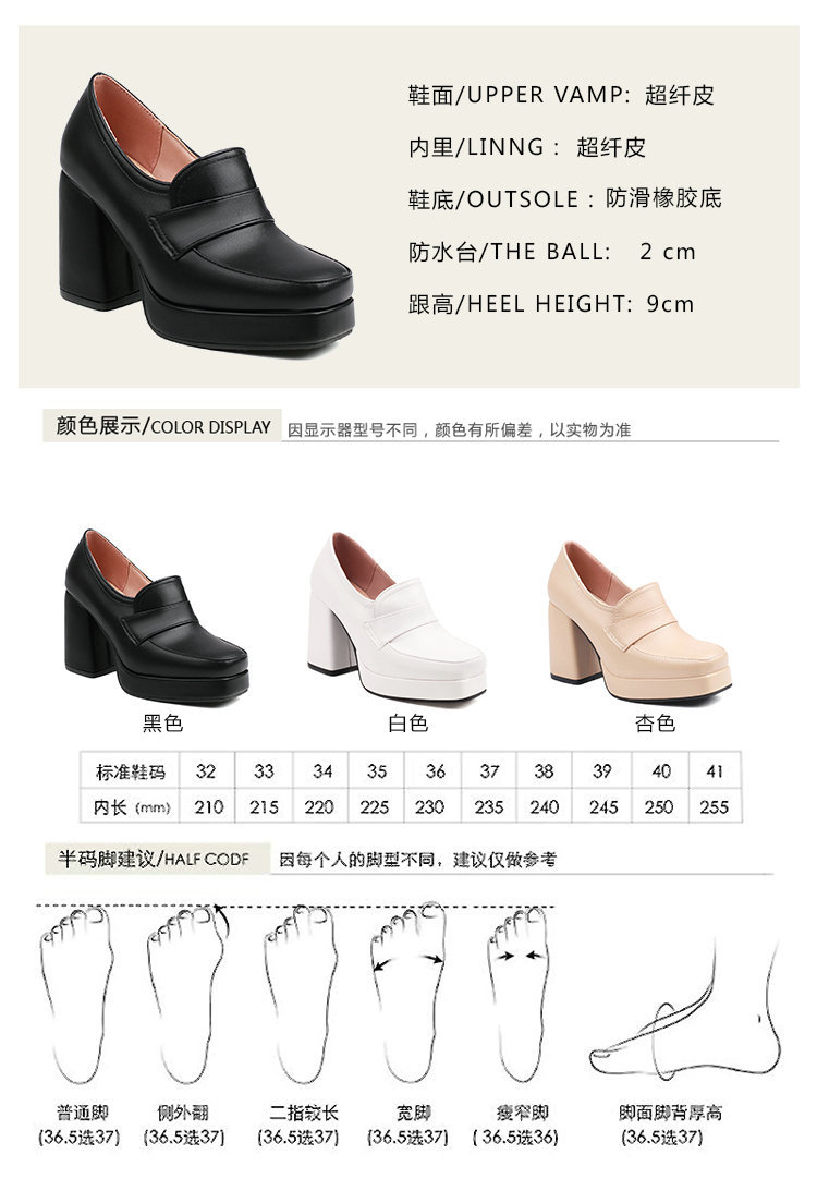 20230203 I 爱你-23-3 (32).jpg