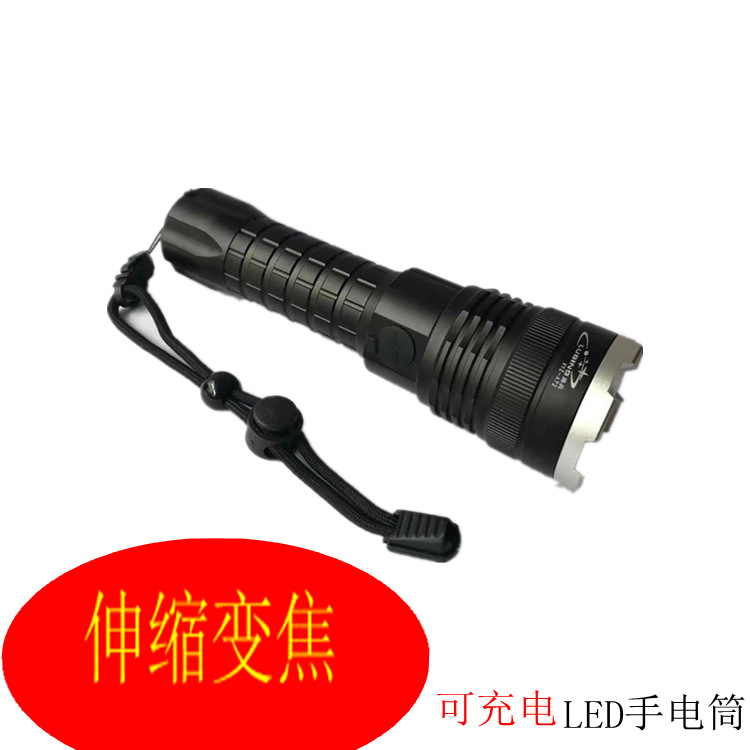 711_副本_副本_副本_副本