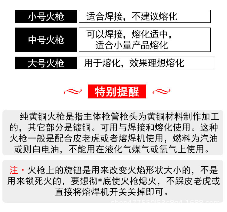 详情图_03.jpg