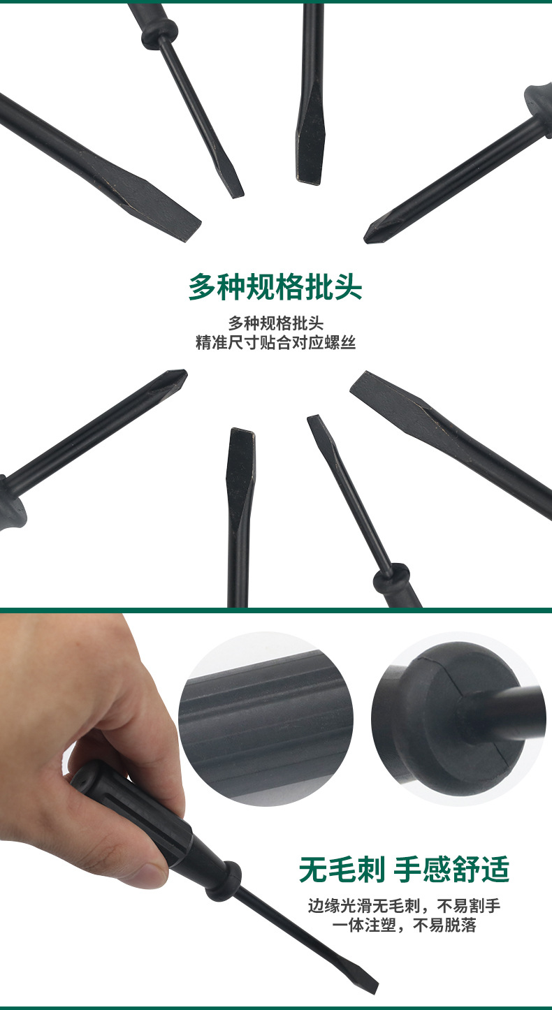 未标题-3-拷贝_05.jpg