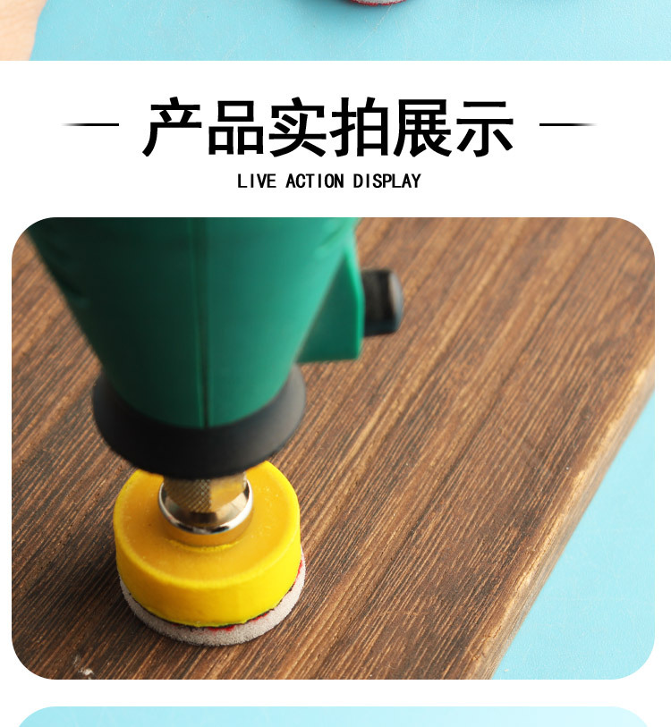 详情_08.jpg