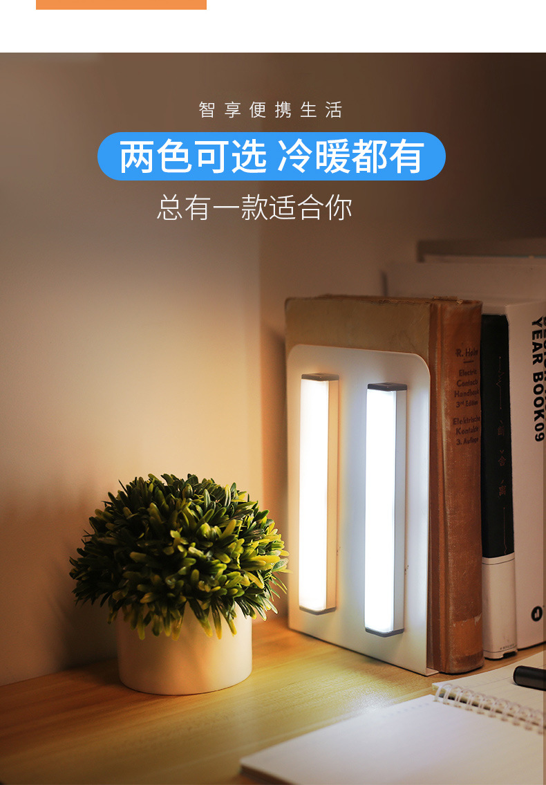 详情_10.jpg