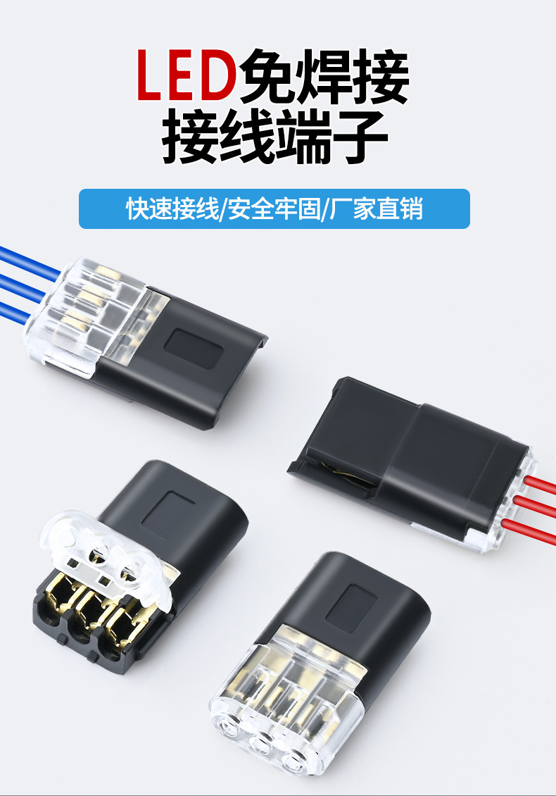 详情页2_01.jpg