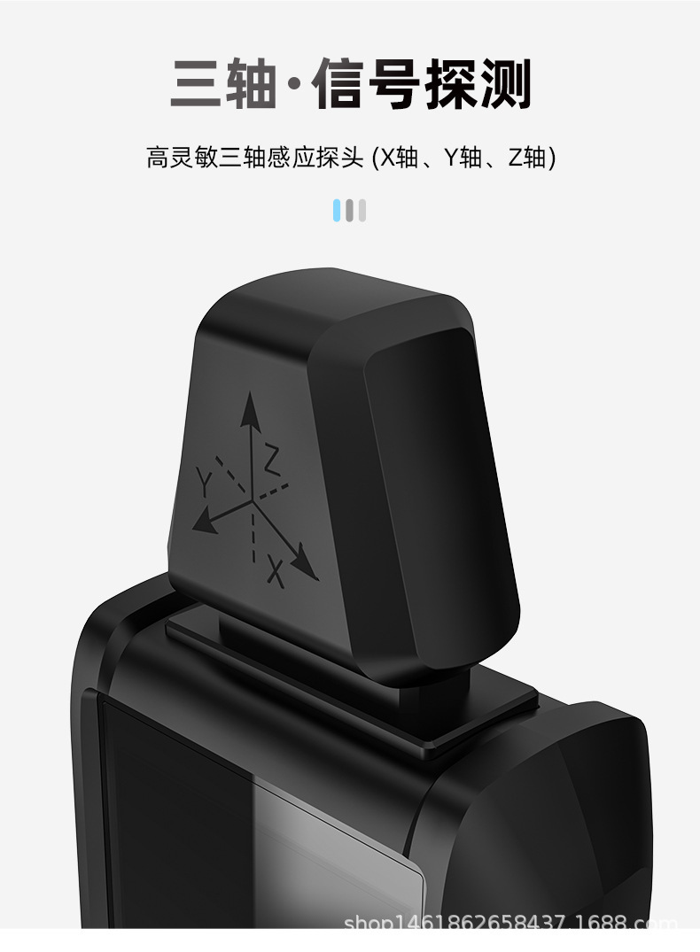 EMF01R中文详情_05.jpg
