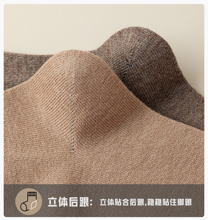 249069瑞欣详情psd_14.jpg