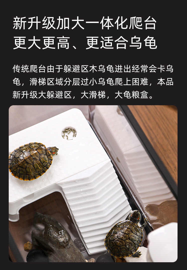 详情页_14.jpg