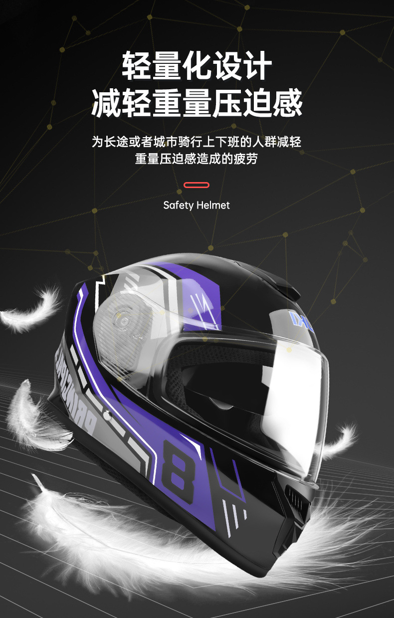 f7e569aa-77db-4b7b-b08c-c6396e0f649c.jpe