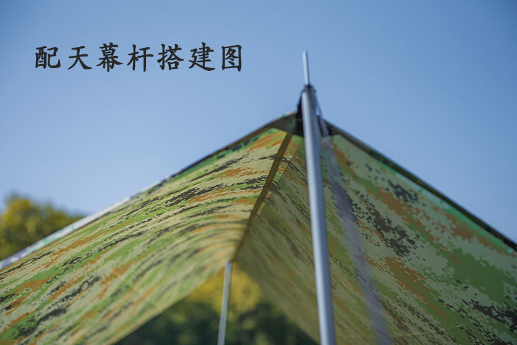 15acf934-9459-4604-84f2-8b744ce288a5.jpe