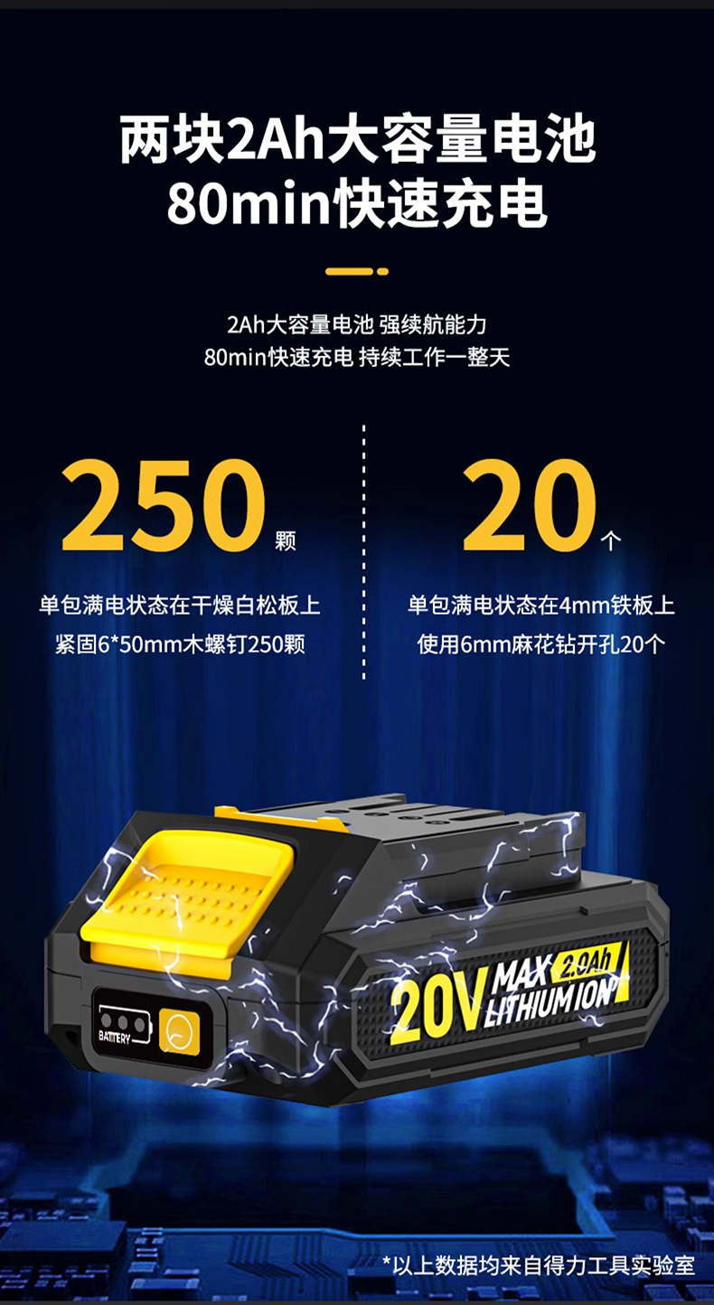 详情-38.jpg