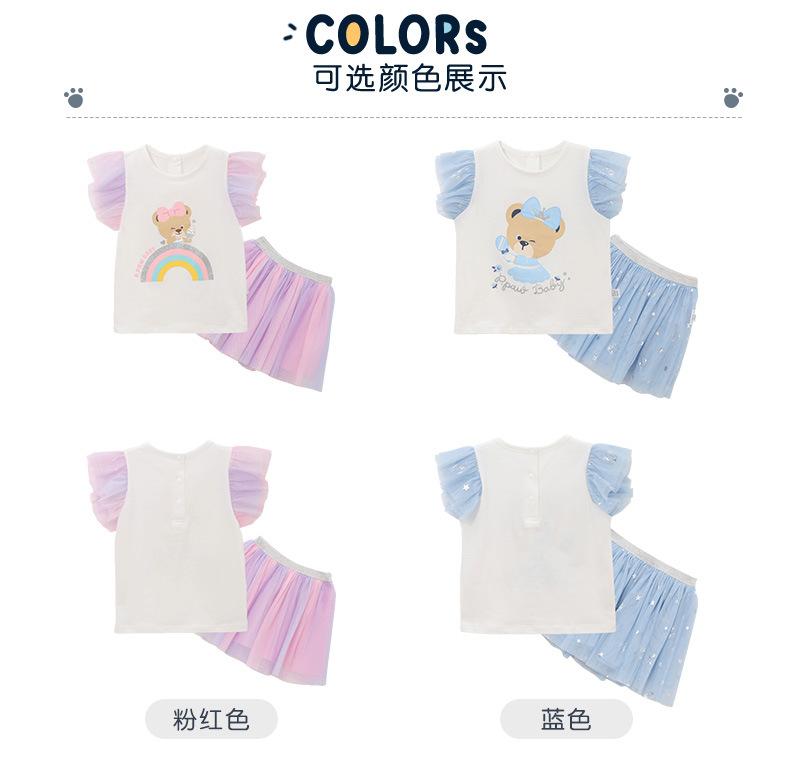 O1CN01OpNUjs27vTPrE7wzr_!!1983