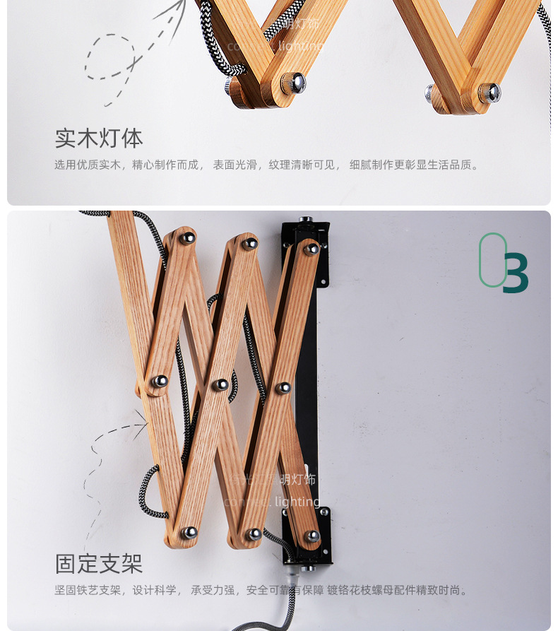 改字体_12.jpg