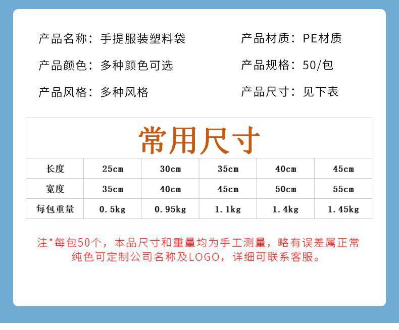 微信图片_20240803152052