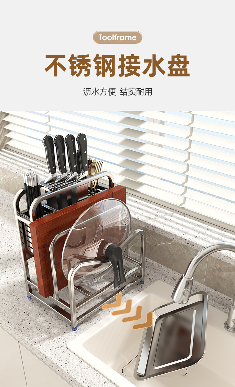 R款方形筷筒新排_13.jpg