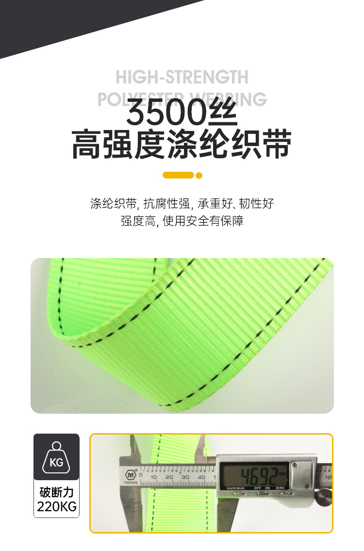 1124--绿+黑-详情-白绳_06.jpg