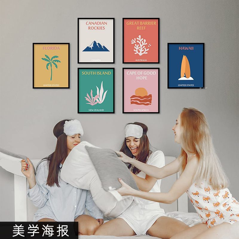 美学艺术海报 (1).jpg 详情页