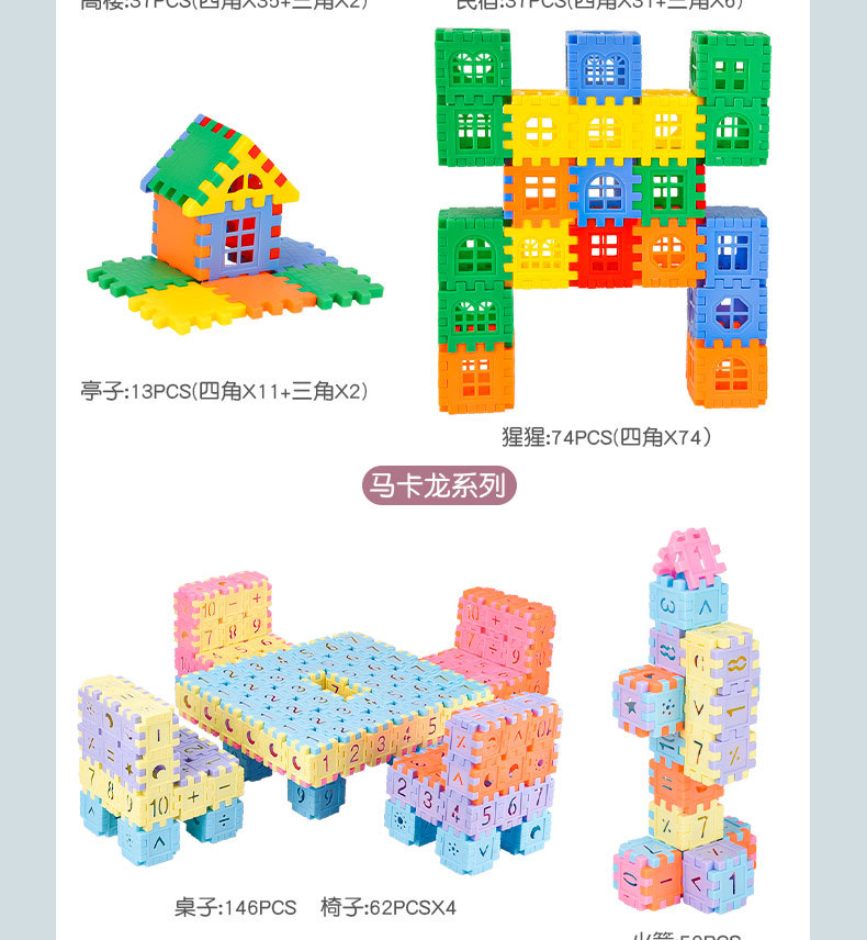 详情_05