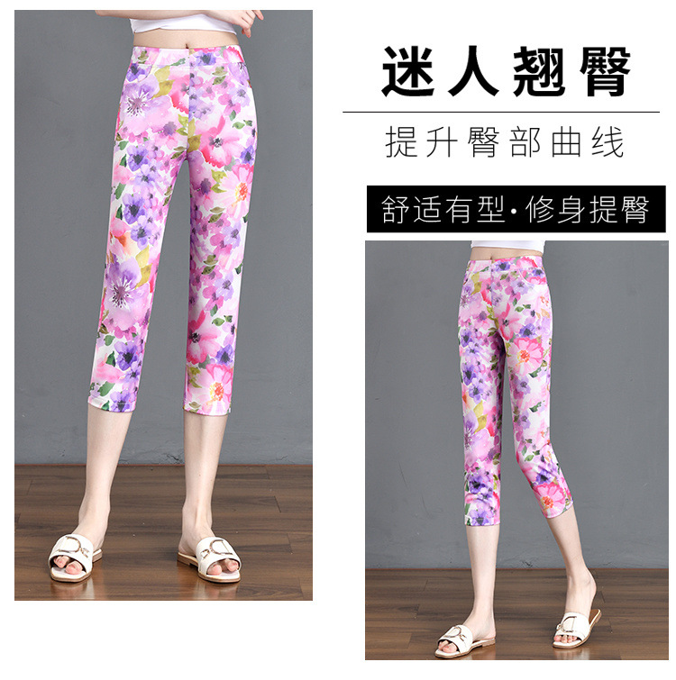 1dc94c64-5628-49e8-9f17-4e624d589085.jpe