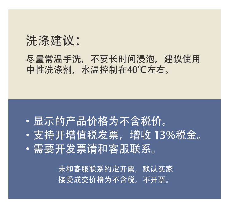 1879详情 (16).jpg